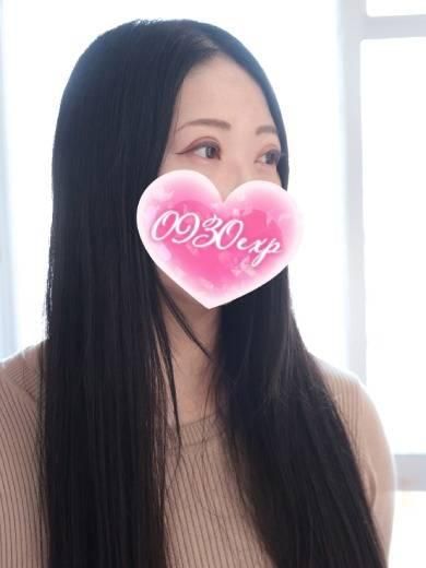 なかの（奥様特急 長岡店）