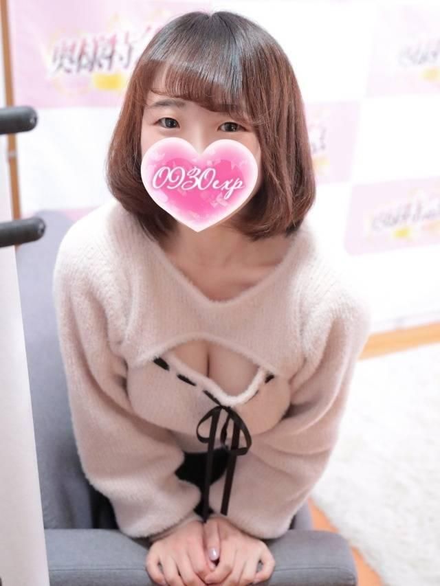 りんの(奥様特急 長岡店)