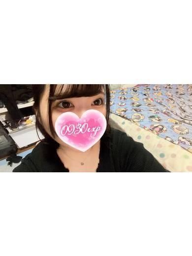 ひなみ(奥様特急 長岡店)