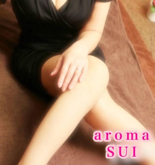 艶セラピスト☆すい(長岡風俗出張アロママッサージ)