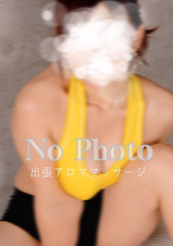 さな♪太ももフェチさん(長岡風俗出張アロママッサージ)