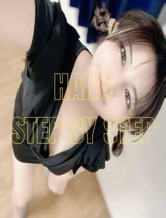 ゲスト☆西野はな☆（長岡風俗出張アロママッサージ）