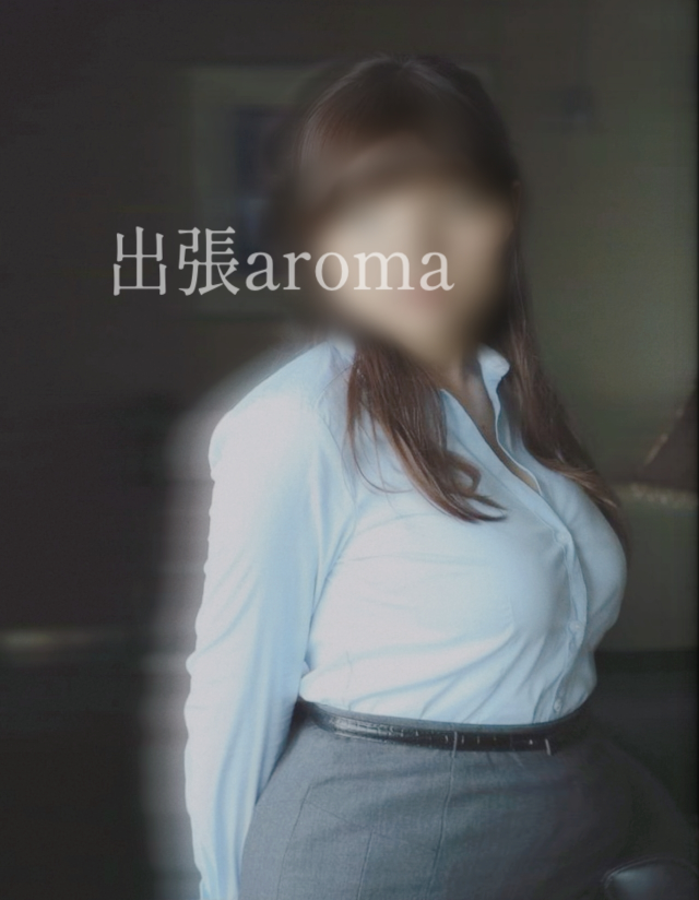 新人みほ(長岡風俗出張アロママッサージ)