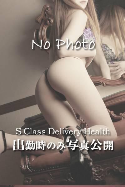 さな(S/P)（Club Crystal）