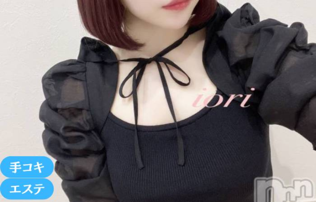 【新人】いおり★テクニシャン（らぶらぶ　地域密着!!地元新潟女性と会える店）