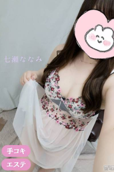 七瀬ななみ★幸福度◎(らぶ妻 〜新潟の人妻が集う店〜)