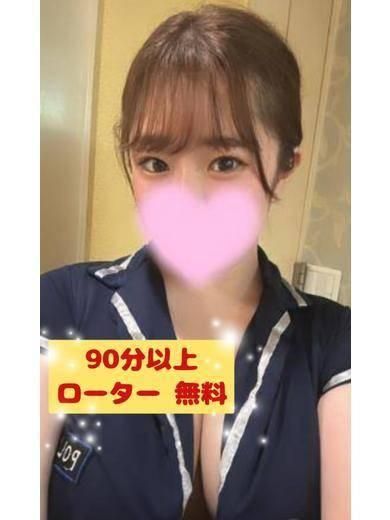 りのん（HONEY）