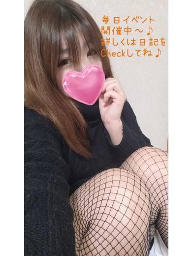 りおん(♪)（HONEY）