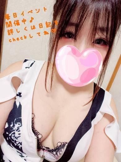 りおん(♪)(特別料金)(HONEY)