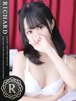 桐谷あすか（RICHARD（リシャール））