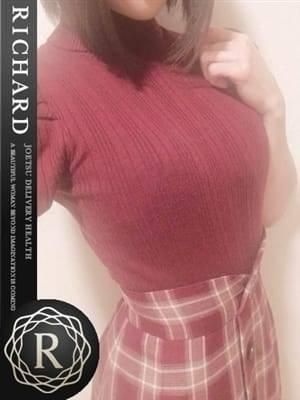 乙月ゆず（RICHARD（リシャール））