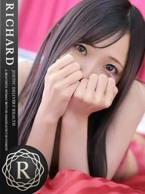 倉木まどか（RICHARD（リシャール））