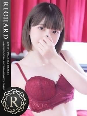 藤宮いろは（RICHARD（リシャール））