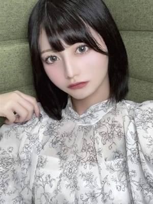 天光えるま（RICHARD（リシャール））