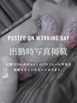 轟りいな(RICHARD(リシャール))