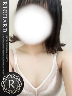 蒼葉つむぎ(RICHARD(リシャール))