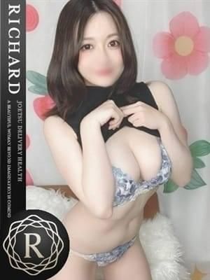 夏空みんと（RICHARD（リシャール））