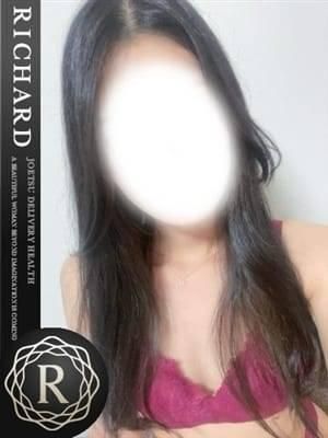 好華みつは（RICHARD（リシャール））