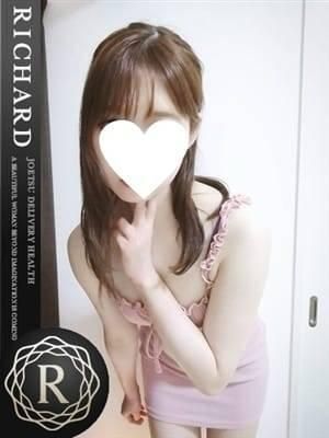 彩美まりな（RICHARD（リシャール））