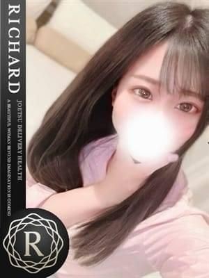 美澄しいな（RICHARD（リシャール））