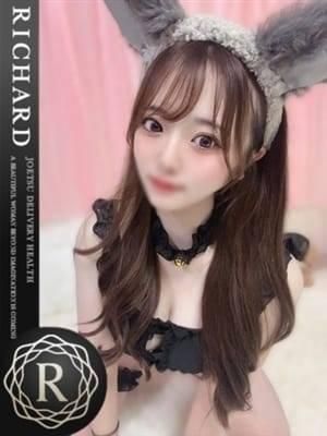 愛美ゆめの（RICHARD（リシャール））