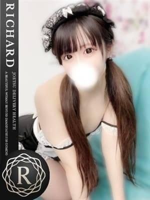 南野わか（RICHARD（リシャール））