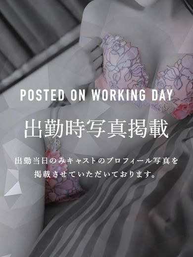 七瀬ゆな（RICHARD（リシャール））