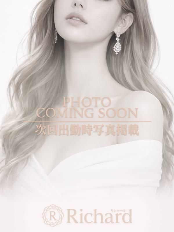 雪乃ひめり（RICHARD（リシャール））