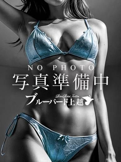 るい(BLUE BIRD上越店)