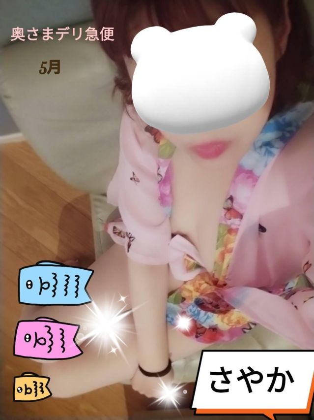 スレンダーエロ熟女 さやか(上越最安値!奥様Deli急便)