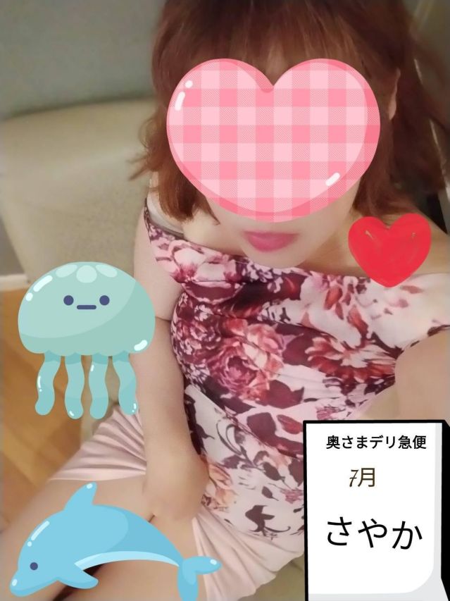 スレンダーエロ熟女 さやか(上越最安値!奥様Deli急便)