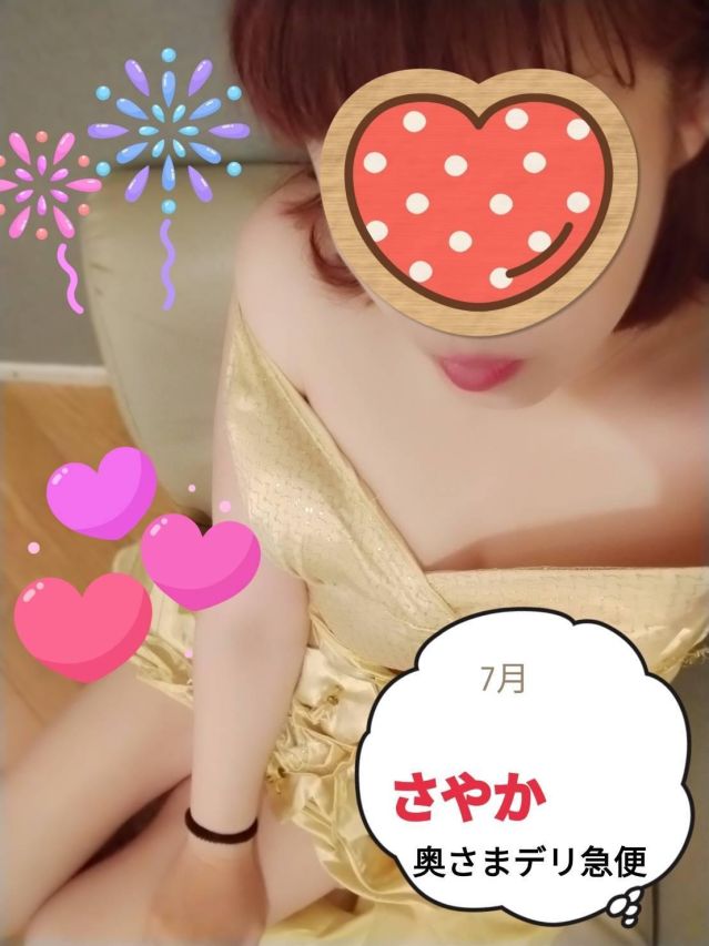 スレンダーエロ熟女 さやか(上越最安値!奥様Deli急便)