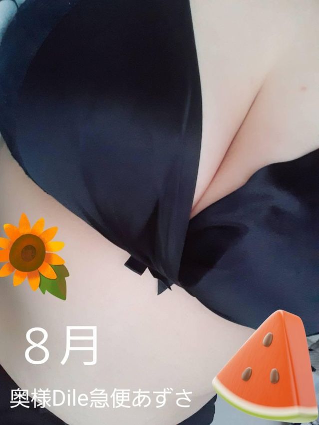 短期超プレミア出勤 あずさ（上越最安値！奥様Deli急便）
