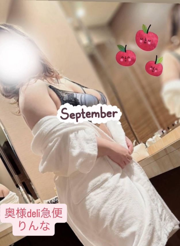 新人 りんな(上越最安値!奥様Deli急便)