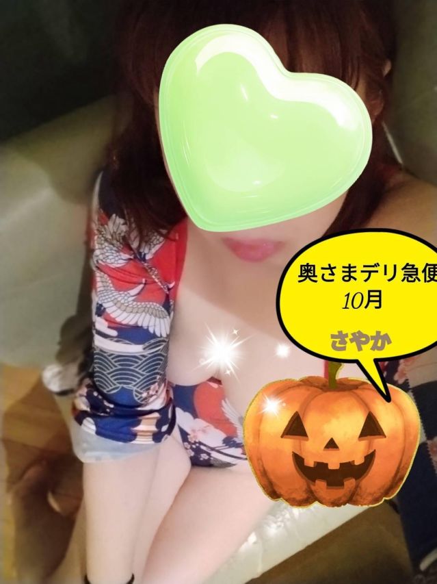 スレンダーエロ熟女 さやか(上越最安値!奥様Deli急便)