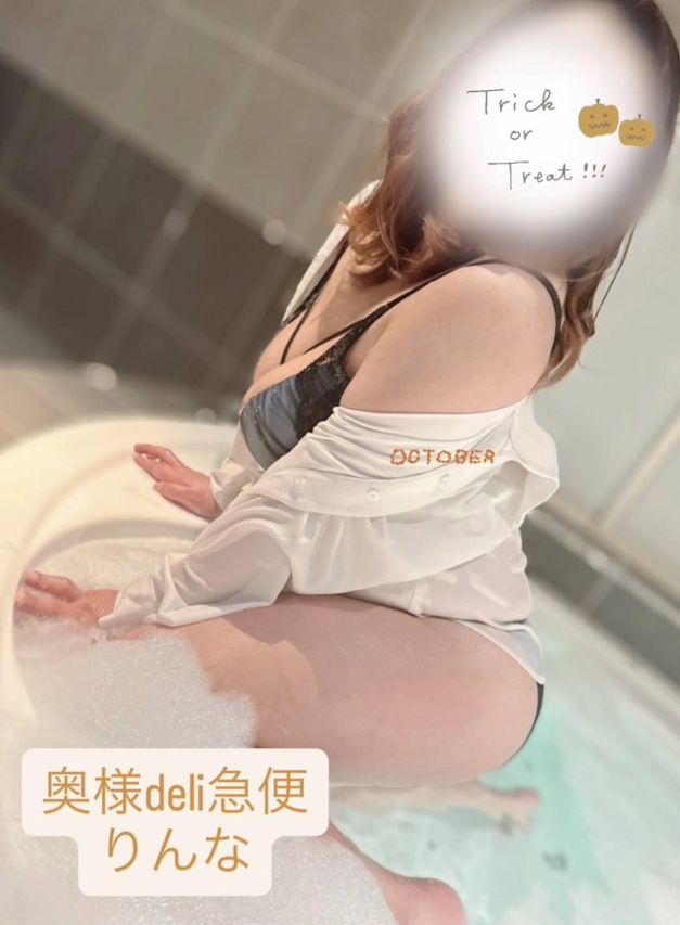 新人 りんな(上越最安値!奥様Deli急便)