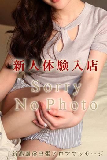 新人☆きょうか☆（上越風俗出張アロママッサージ）