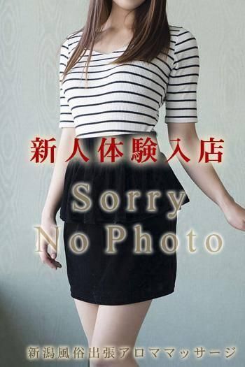 あみ★美新人（上越風俗出張アロママッサージ）