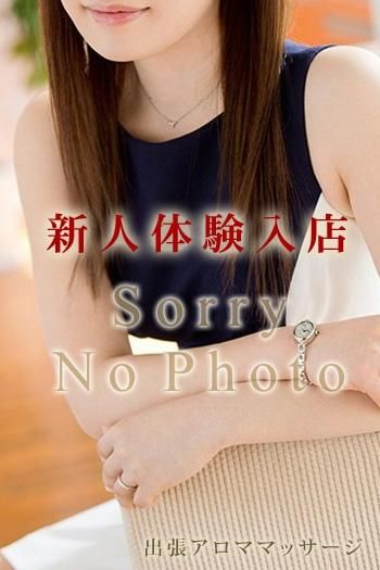 新人★あんず★4日初出勤♪（上越風俗出張アロママッサージ）