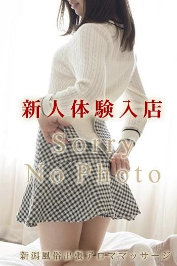 新人★りく（上越風俗出張アロママッサージ）