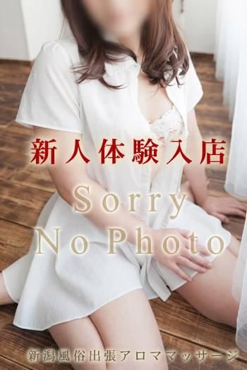 新人コウ★（上越風俗出張アロママッサージ）