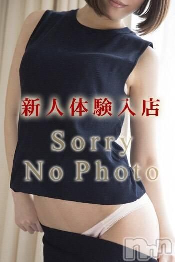 いぶき★（上越風俗出張アロママッサージ）