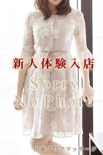 新人★ひろこ（上越風俗出張アロママッサージ）