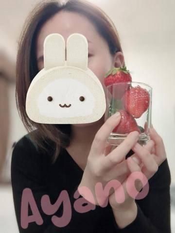 あやの★限定出勤＾＾（上越風俗出張アロママッサージ）