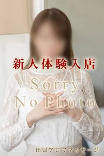 新人☆るあ（上越風俗出張アロママッサージ）