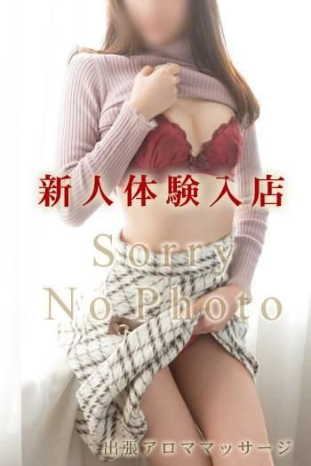 新人めい★初出勤（上越風俗出張アロママッサージ）