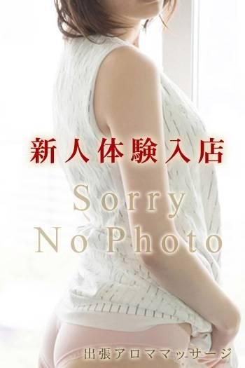 みなみ★（上越風俗出張アロママッサージ）