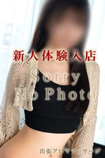 新人さん★近日体験入店♪(上越風俗出張アロママッサージ)