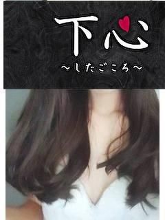 （新潟・新発田 デリヘル）