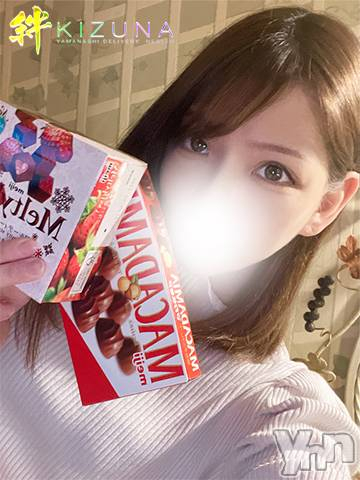 りほ（山梨デリヘル　絆　甲府店）